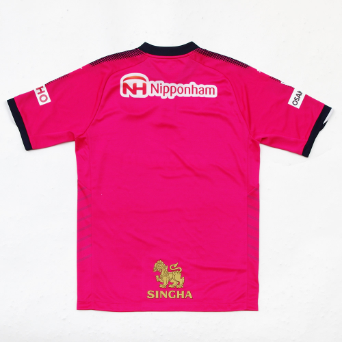 Cerezo Osaka Home Soccer Jersey 2017/18